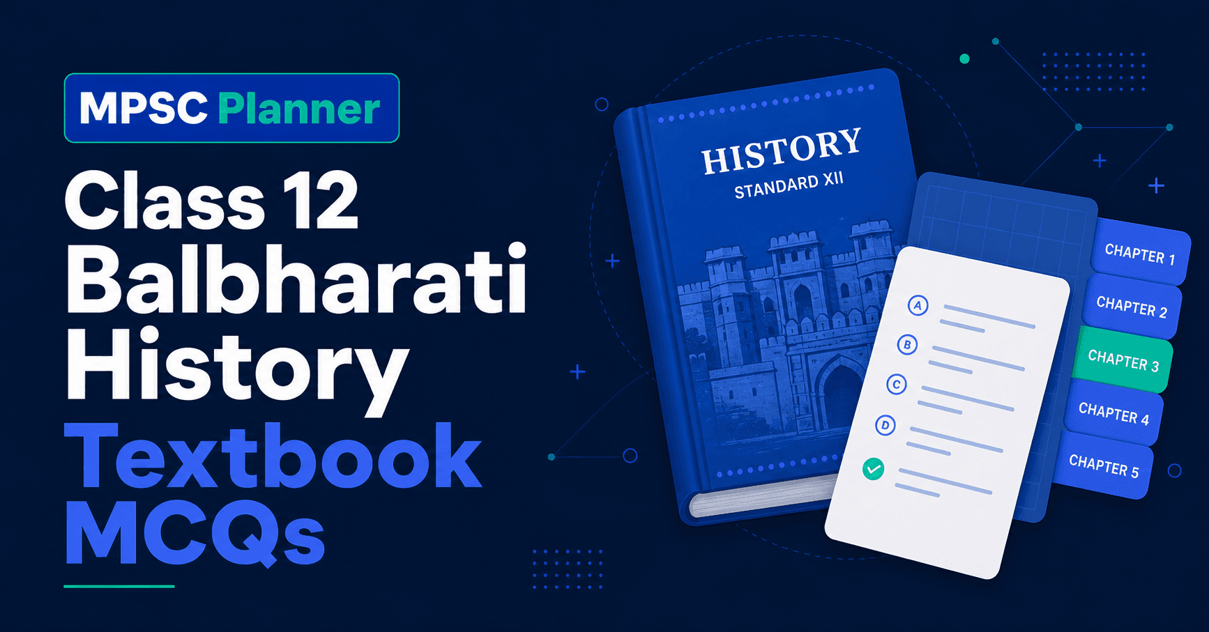 MPSC Planner Class 12 History Balbharati textbook MCQs cover image